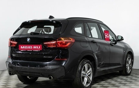 BMW X1, 2019 год, 2 645 000 рублей, 5 фотография