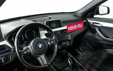 BMW X1, 2019 год, 2 645 000 рублей, 11 фотография