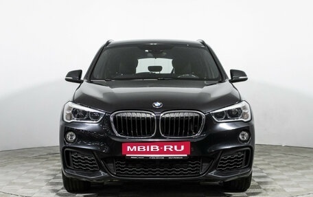 BMW X1, 2019 год, 2 645 000 рублей, 2 фотография