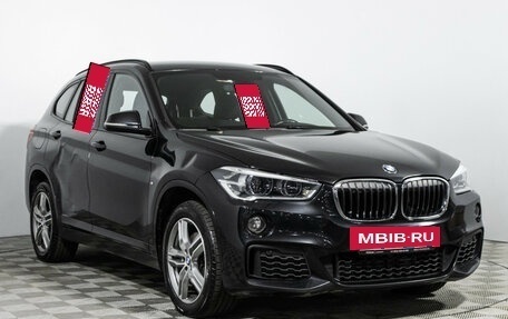 BMW X1, 2019 год, 2 645 000 рублей, 3 фотография
