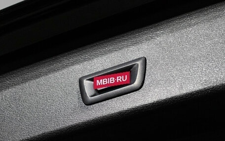 BMW X1, 2019 год, 2 645 000 рублей, 20 фотография