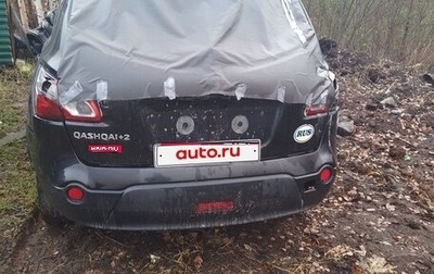 Nissan Qashqai, 2014 год, 100 000 рублей, 1 фотография