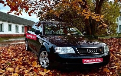 Audi A6, 2000 год, 810 000 рублей, 1 фотография