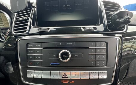 Mercedes-Benz GLS, 2016 год, 4 500 000 рублей, 10 фотография