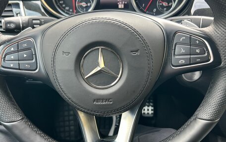 Mercedes-Benz GLS, 2016 год, 4 500 000 рублей, 19 фотография