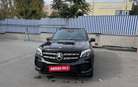 Mercedes-Benz GLS, 2016 год, 4 500 000 рублей, 22 фотография
