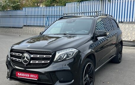 Mercedes-Benz GLS, 2016 год, 4 500 000 рублей, 20 фотография