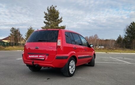 Ford Fusion I, 2008 год, 430 000 рублей, 5 фотография