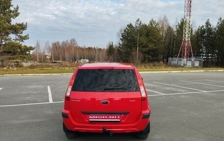 Ford Fusion I, 2008 год, 430 000 рублей, 6 фотография