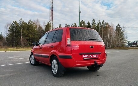 Ford Fusion I, 2008 год, 430 000 рублей, 7 фотография