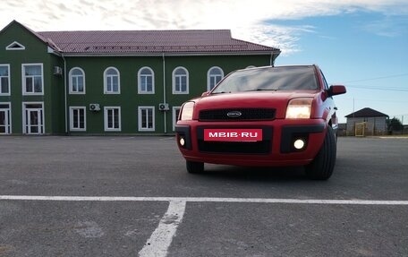 Ford Fusion I, 2008 год, 430 000 рублей, 2 фотография