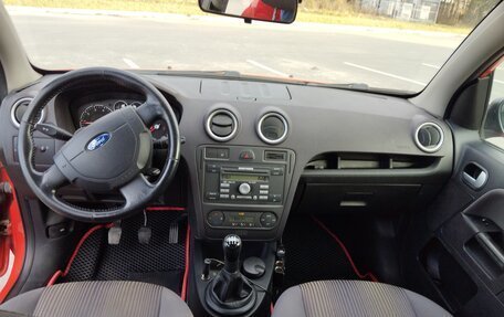 Ford Fusion I, 2008 год, 430 000 рублей, 16 фотография