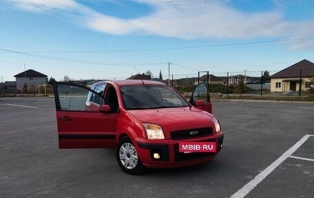 Ford Fusion I, 2008 год, 430 000 рублей, 19 фотография