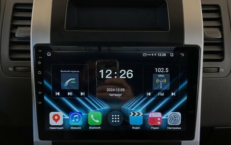 Nissan X-Trail, 2008 год, 1 170 000 рублей, 8 фотография