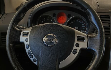 Nissan X-Trail, 2008 год, 1 170 000 рублей, 9 фотография