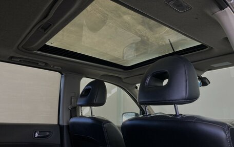 Nissan X-Trail, 2008 год, 1 170 000 рублей, 15 фотография