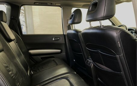 Nissan X-Trail, 2008 год, 1 170 000 рублей, 16 фотография