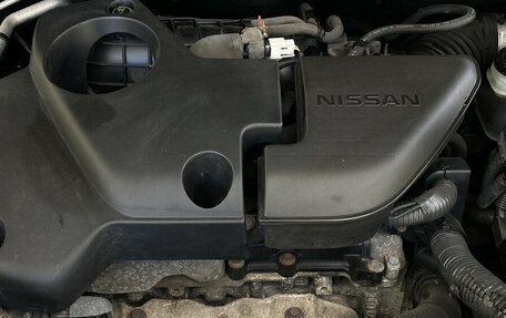 Nissan X-Trail, 2008 год, 1 170 000 рублей, 18 фотография