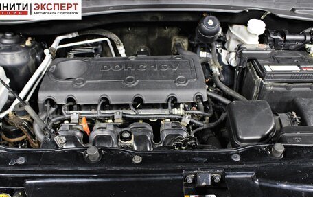 Hyundai ix35 I рестайлинг, 2012 год, 1 247 000 рублей, 17 фотография