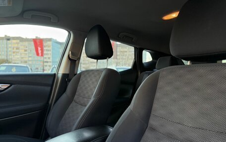 Nissan Qashqai, 2014 год, 1 449 000 рублей, 7 фотография