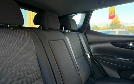 Nissan Qashqai, 2014 год, 1 449 000 рублей, 12 фотография