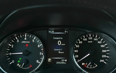 Nissan Qashqai, 2014 год, 1 449 000 рублей, 9 фотография