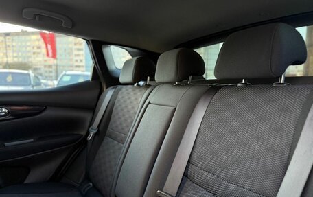 Nissan Qashqai, 2014 год, 1 449 000 рублей, 13 фотография