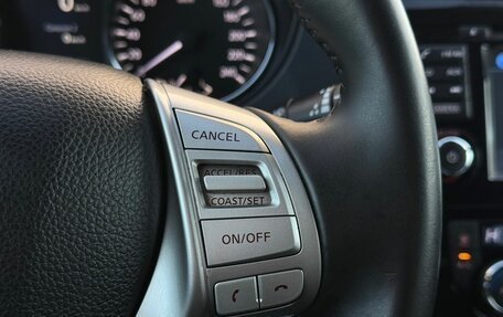 Nissan Qashqai, 2014 год, 1 449 000 рублей, 10 фотография