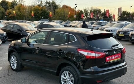 Nissan Qashqai, 2014 год, 1 449 000 рублей, 6 фотография