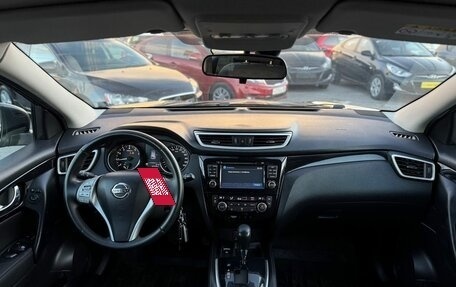 Nissan Qashqai, 2014 год, 1 449 000 рублей, 8 фотография