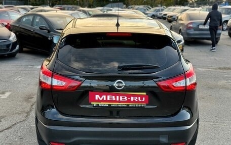 Nissan Qashqai, 2014 год, 1 449 000 рублей, 5 фотография