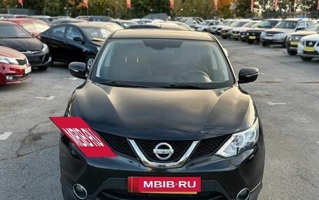 Nissan Qashqai, 2014 год, 1 449 000 рублей, 2 фотография