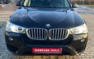 BMW X3, 2016 год, 2 800 000 рублей, 1 фотография