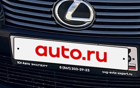 Lexus ES VII, 2012 год, 1 630 000 рублей, 1 фотография