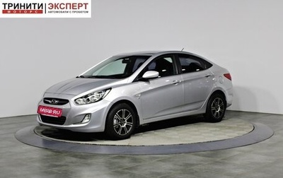 Hyundai Solaris II рестайлинг, 2011 год, 877 000 рублей, 1 фотография