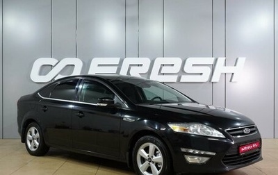 Ford Mondeo IV, 2014 год, 1 219 000 рублей, 1 фотография