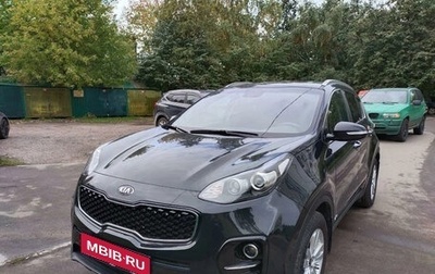 KIA Sportage IV рестайлинг, 2018 год, 2 125 000 рублей, 1 фотография