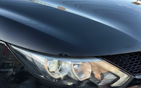 Nissan Qashqai, 2014 год, 1 449 000 рублей, 16 фотография