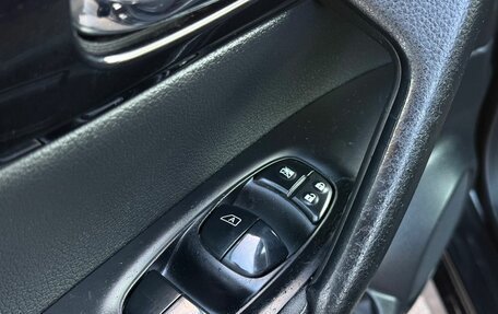 Nissan Qashqai, 2014 год, 1 449 000 рублей, 19 фотография