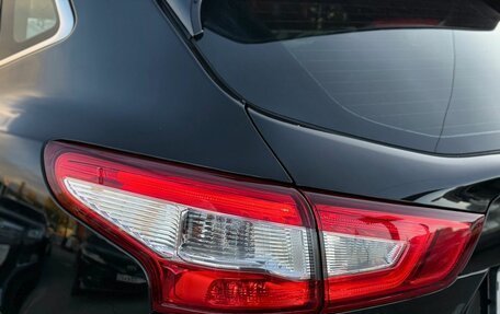 Nissan Qashqai, 2014 год, 1 449 000 рублей, 18 фотография