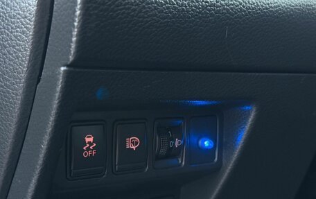 Nissan Qashqai, 2014 год, 1 449 000 рублей, 27 фотография