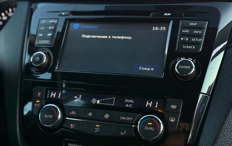 Nissan Qashqai, 2014 год, 1 449 000 рублей, 23 фотография