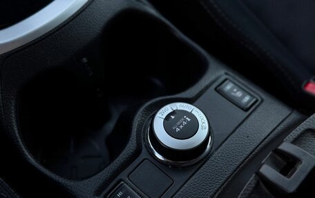 Nissan Qashqai, 2014 год, 1 449 000 рублей, 22 фотография