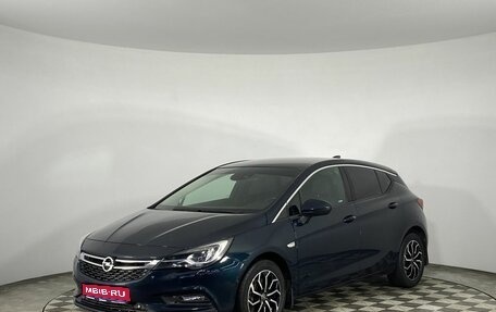 Opel Astra K, 2018 год, 1 235 000 рублей, 1 фотография