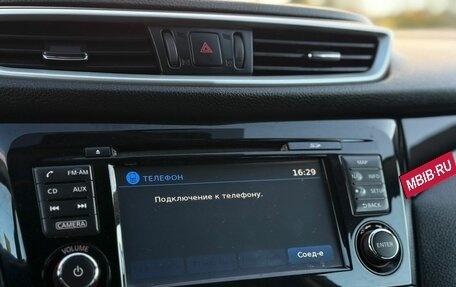 Nissan Qashqai, 2014 год, 1 449 000 рублей, 25 фотография