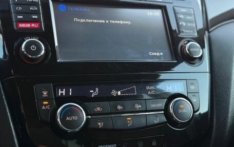 Nissan Qashqai, 2014 год, 1 449 000 рублей, 24 фотография