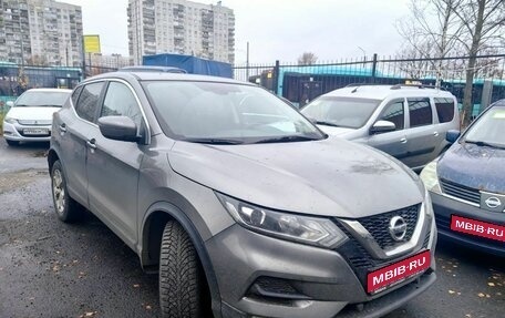 Nissan Qashqai, 2019 год, 2 298 000 рублей, 1 фотография