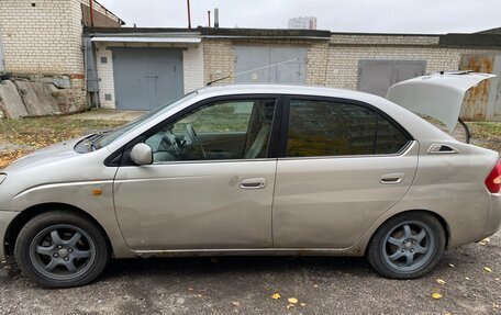 Toyota Prius IV XW50, 2000 год, 170 000 рублей, 2 фотография