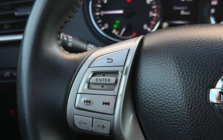 Nissan Qashqai, 2014 год, 1 449 000 рублей, 29 фотография