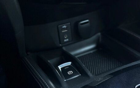 Nissan Qashqai, 2014 год, 1 449 000 рублей, 30 фотография